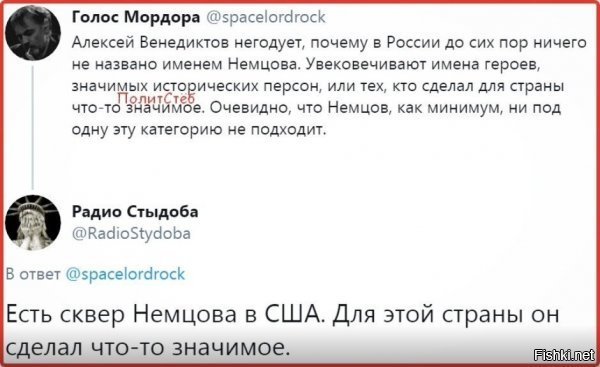 угу, крал, убивал (или "заказывал"), продавал Родину и наконец-то СДОХ! (от пули по заказу янки). ну прям херой...