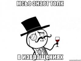 Прикольные и смешные картинки