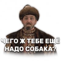 Да я же уже писал: вот их не было, а теперь есть. Что, туго доходит?! Сколько можно одно и тоже писать?!