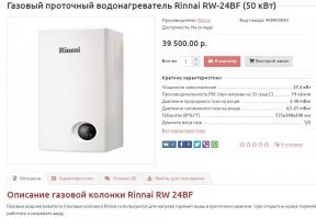 Короткие истории из жизни