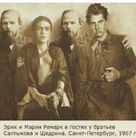 Они фейков наклепали, а теперь мы наклепаем им