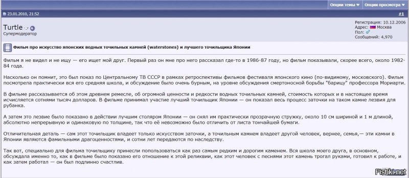 Гифки