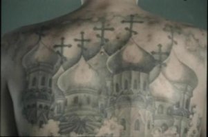 Можно интерпретировать - пять ходок, отсидела полный срок, количество окон соответствует годам.