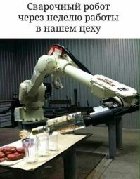Как будет выглядеть кухня будущего?