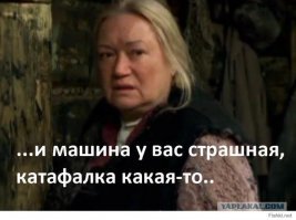 BMW, в котором был застрелен Тупак, полностью восстановлен и будет продан с аукциона