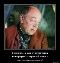 Жизненные провалы, после которых вы начнете учить английский язык