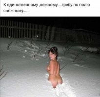 Ну это почти идеальный вариант. А в жизни у нас ...всякое встречается.
