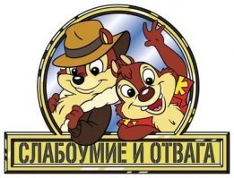 25 глупых мировых рекордов, которые никто не пытался побить