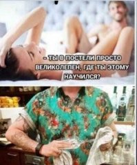 Смешные картинки из соц сетей