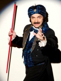 сим-салабим , ахалай-махалай , ляськи-масяськи .... и всё