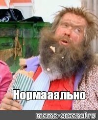 Убойные примеры современной моды, от которых округляются глаза