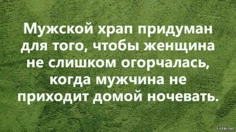 Солянка от 11.01.2020