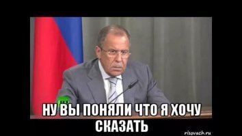 Что за дебилизм , ребенка как труп обводить...