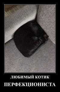 Соавтор Малевича...