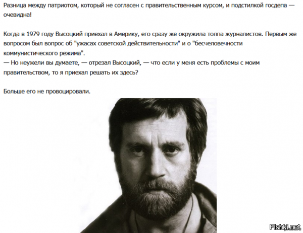 Всепропальщики