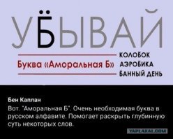 Факты и история в фотографиях