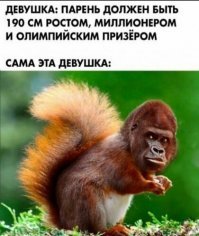 Из поста ниже )))