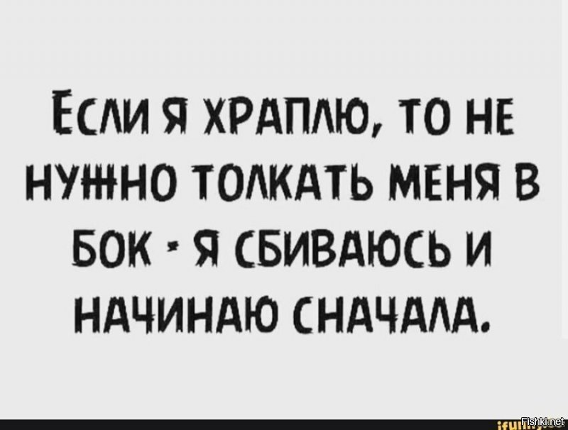 Солянка от 11.01.2020