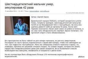 Прикольные и смешные картинки