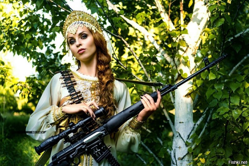 Подвид - Людоед обыкновенный