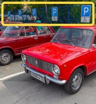 я ни на что не намекаю, но...