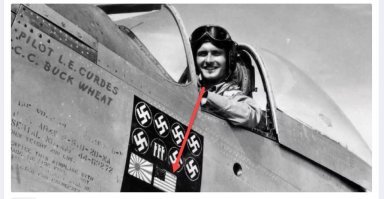 А где этот товарищ?