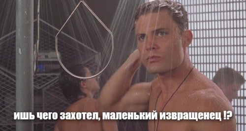 «Звездный десант»