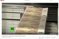 Ну и конечно же не последнюю роль в сильной экономике, играет низкий уровень коррупции.


Истинно Вам говорю: В странах иноземных текут молочные реки с кисельными берегами а галушки с варениками сами в рот прыгают! Во как!