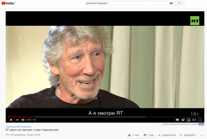 а РТ когда то была замечена во лжи?
«Спасибо, RT France, беспристрастное СМИ»

#рыхлый пи*дабол