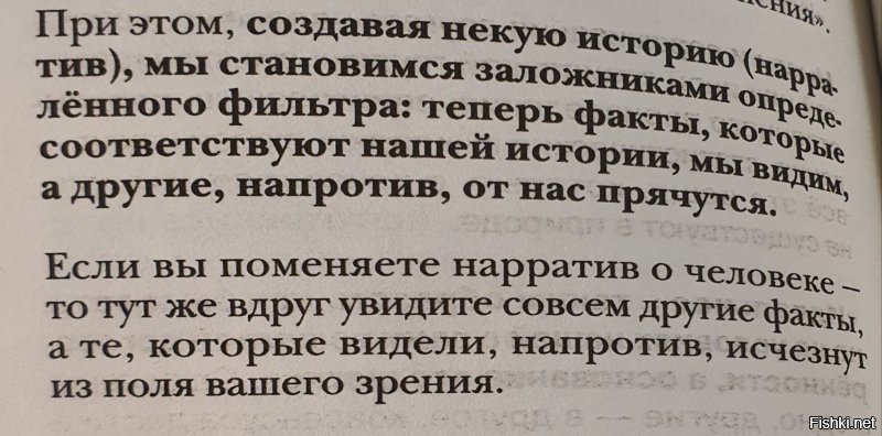 Согласен.  Или выкладывать посты на главной.  Или бегать за другим человеком по солянке и техподдержке.