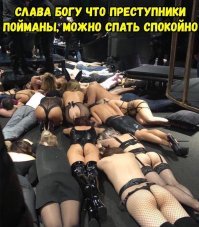 Прикольные и смешные картинки