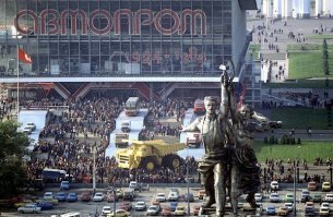 эх, а я там был. Еще вертолет был огромный