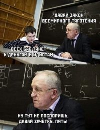Чем вас перестала устраивать бинарная логика ?
Вы просто не умеете сформулировать алгоритм !
.