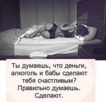 Прикольные и смешные картинки