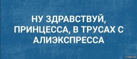 Прикольные и смешные картинки