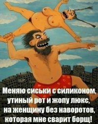 В Казани сняли с выставки часть картин Васи Ложкина