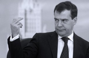 Пригласите к себе этого эффетивника пучеглазого, он быстро все исправит.