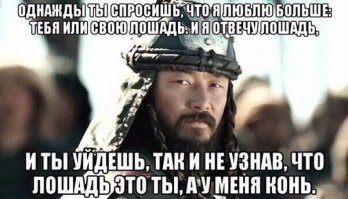 Когда женские понты встречаются с мужской прагматичностью