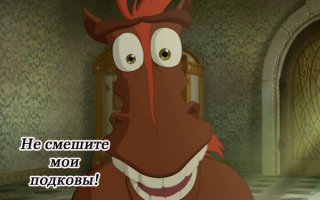 Прикольные и смешные картинки