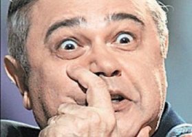 Факты и история в фотографиях