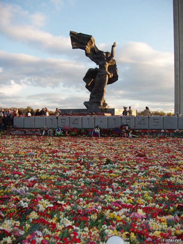 Так мы (в Латвии) отмечаем День Победы: