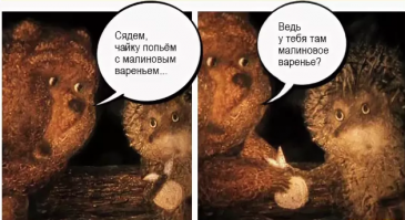 Прикольные и смешные картинки