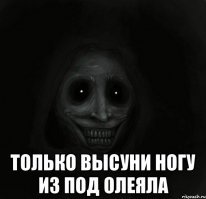 18 жутких монстров со всего мира, которыми родители пугают детей