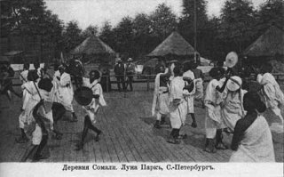 Не, ну мы то не такими были...