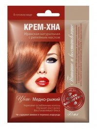 И костер... Офуенная альтернатива.