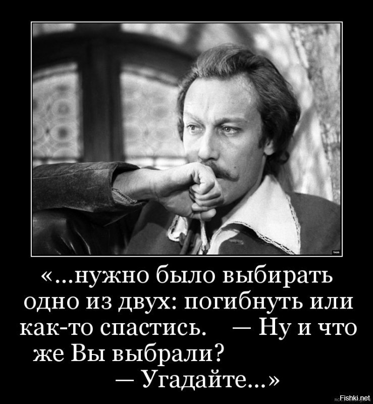 Солянка от 13.01.2020