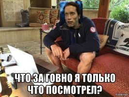 Он вернулся: говорящий робот с внешностью Шварценеггера произвел фурор на СES-2020