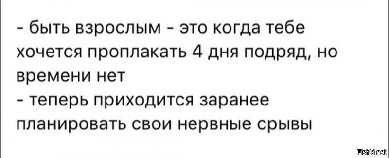Ога, падтвирждаю