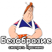 Лучшее украшение женщины, это идеально подобранный мужчина