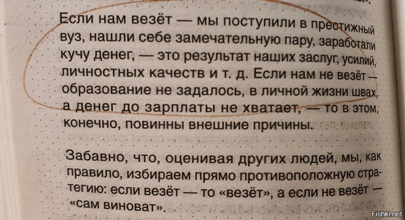 Наш мозг такая забавная штука... абхазкие и молдавские вина- это таааакой достойный пример для подражания..  
При этом,  я допускаю,  что вино может быть вполне питебильным.  Просто я не пью и для меня это безразлично.